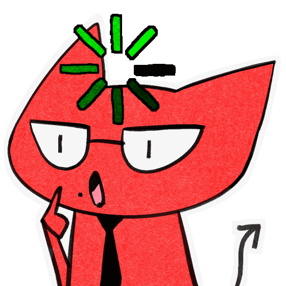 Awr The Red Cat loading animated sticker